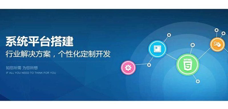 企业信息化:轻松实现高效管理